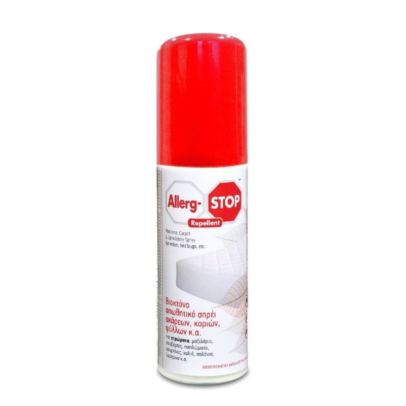 Allerg-Stop Απωθητικό Σπρέι Ακάρεων, Κοριών & Ψύλλων με πολλαπλές εφαρμογές, 100ml | Καθαριότητα - Αγορά Online