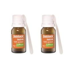 Apipharm Βασιλικός Πολτός Μέγας (1+1 ΔΩΡΟ), 2 x 10gr | Εξειδικευμένες Φόρμουλες - Αγορά Online
