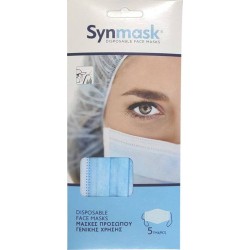 SYNMASK Μάσκες Προστασίας Προσώπου μιας Χρήσης 3ply 5τεμ