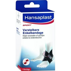 Hansaplast Adjustable Ankle Support ONE SIZE, 1TMX