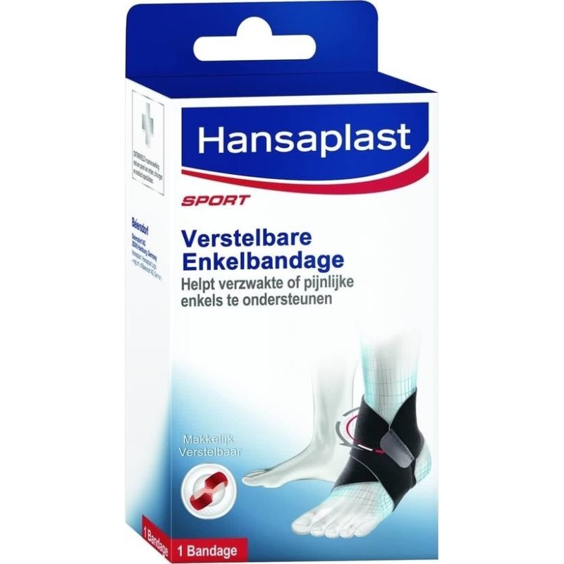 Hansaplast Adjustable Ankle Support ONE SIZE, 1TMX