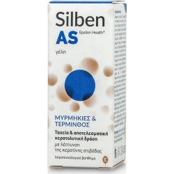Epsilon Health Silben AS Gel Γέλη για Μυρμηκιές & Τέρμινθο, 10ml