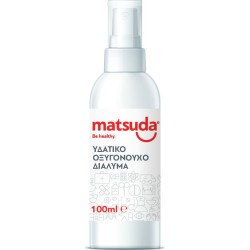 Matsuda Υδατικό Οξυγονούχο Διάλυμα 100ml