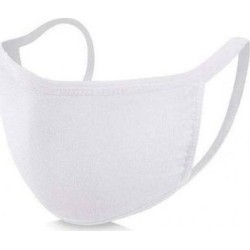 Anatomic Help Βαμβακερή Μάσκα Large Λευκή 1τμχ