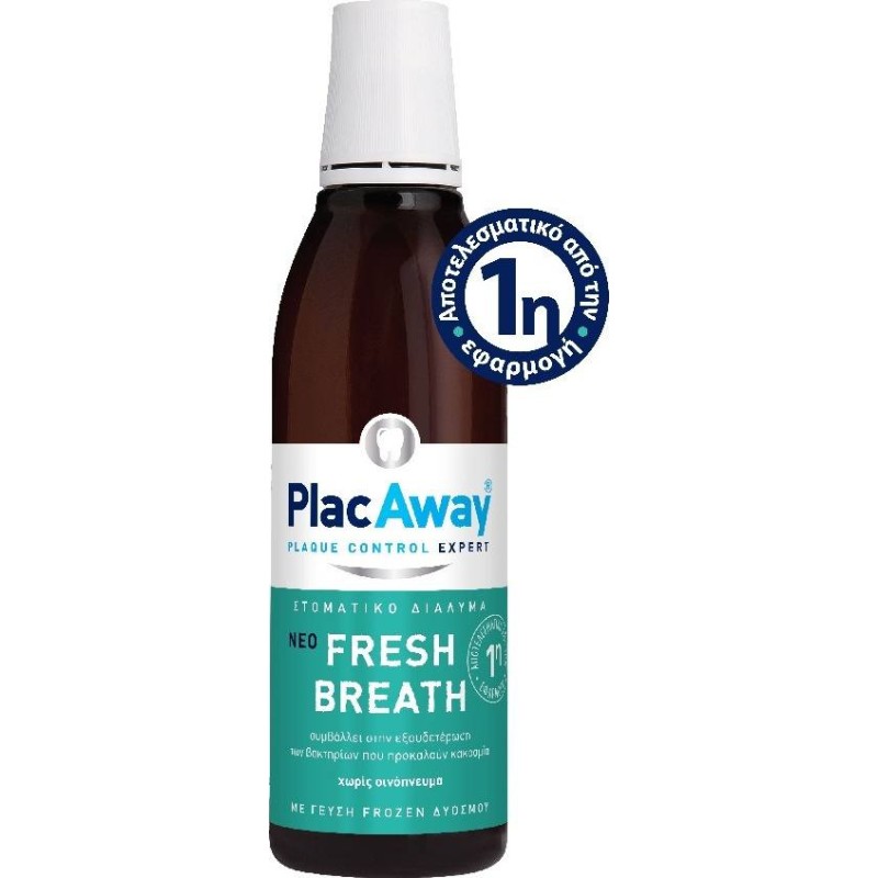 PlacAway Fresh Breath Στοματικό Διάλυμα για την Αντιμετώπιση της Κακοσμίας 250ml