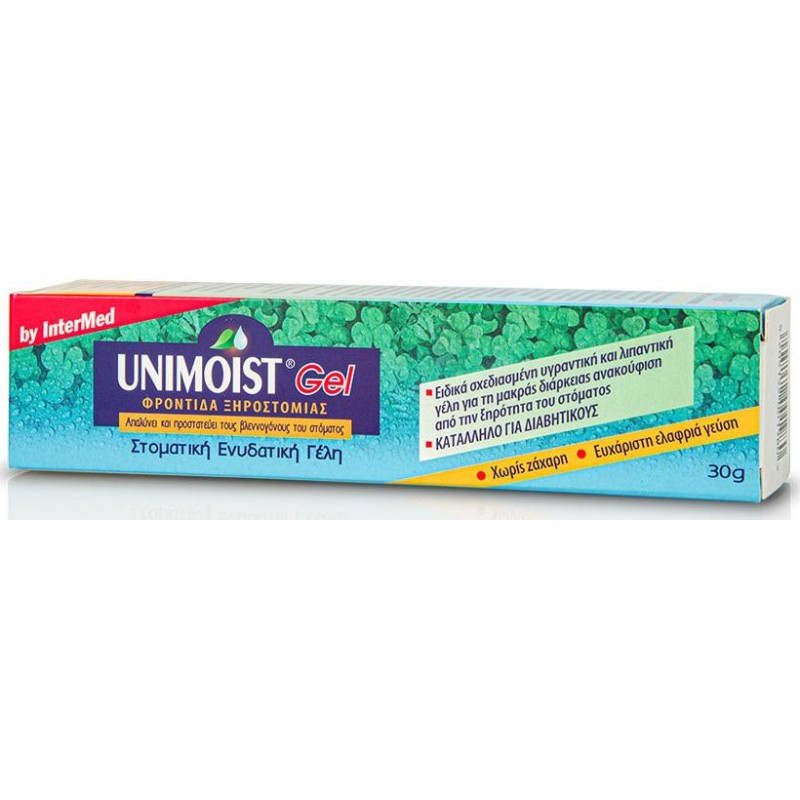 Intermed Unimoist Gel 30gr