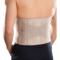 ANATOMIC ΖΩΝΗ ΟΣΦΥΟΣ AIR MESH ΧΙΑΣΤΗ -0184-