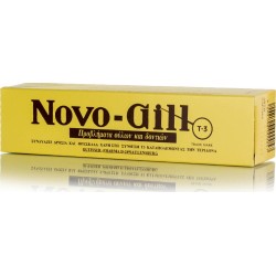 Novo-Gill T-3 for Tooth & Gum Problems 75ml