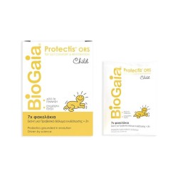 BioGaia Protectis Child 7 φακελίσκοι
