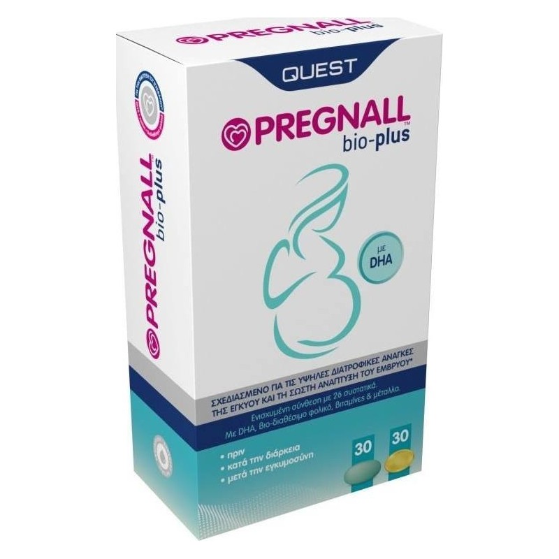 Quest Naturapharma Pregnall Bio Plus 30 κάψουλες & 30 ταμπλέτες