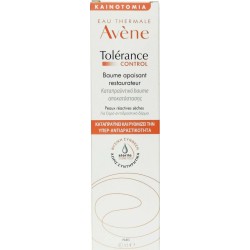 Avene Tolerance Control Baume Apaisant Restaurateur 40ml