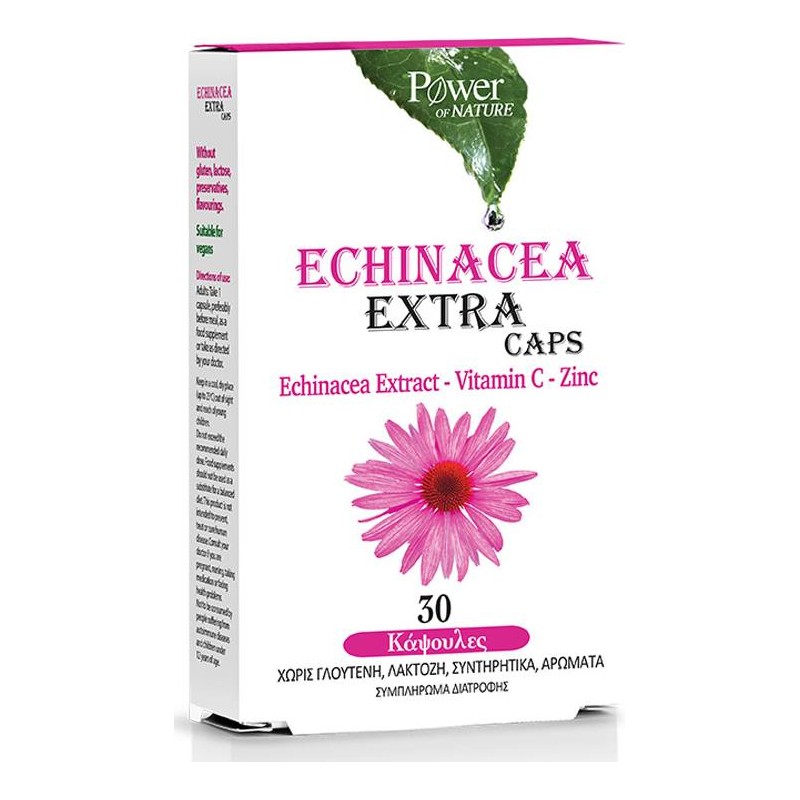 Power Health Echinacea Extra 30 κάψουλες