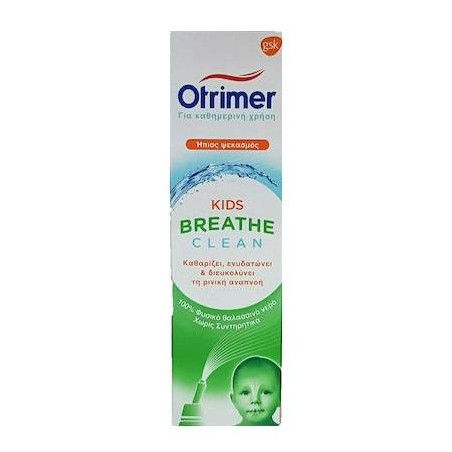 GSK Otrimer Breathe Clean Kids 100ml