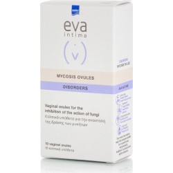 Intermed Eva Intima Disorders Mycosis 10τμχ