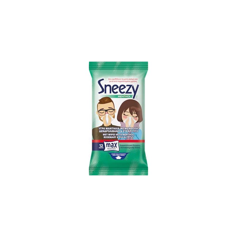ΜΕΓΑ Sneezy Υγρά Μαντηλάκια με Μενθόλη 12τμχ