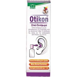 SM Otikon Spray Ear Drops 7ml