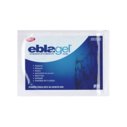 Euromed Eblagel Cold Blaster 2τμχ