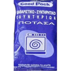 Απ. Παπανικολόπουλος Α.Ε. Ανθρακική Ποτάσα 100gr