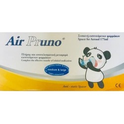 Air Pruno Anti-Static Spacer for Aerosol 5 Ετών 175ml