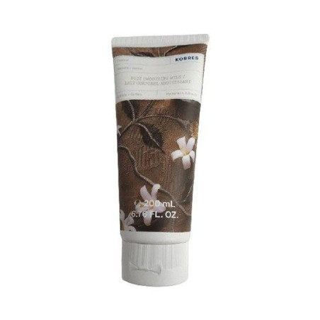 Korres Γαλάκτωμα Σώματος Γιασεμί 200ml