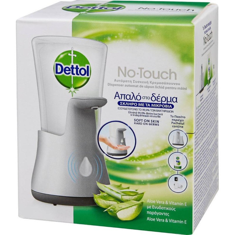 Dettol Αυτόματη Συσκευή Κρεμοσάπουνου και Ανταλλακτικό 250 ml