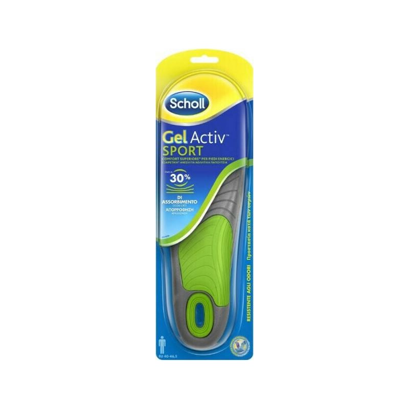 SCHOLL GelActiv Sport Ανδρικοί Ανατομικοί Πάτοι Μεγ (40-46.5) | Χέρια - Πόδια - Αγορά Online