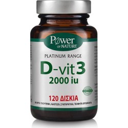 Power Health Classics Platinum Range D-Vit 3 2000iu 120 ταμπλέτες