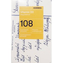 Korres 108 Vitamin D3 2000iu 60 ταμπλέτες