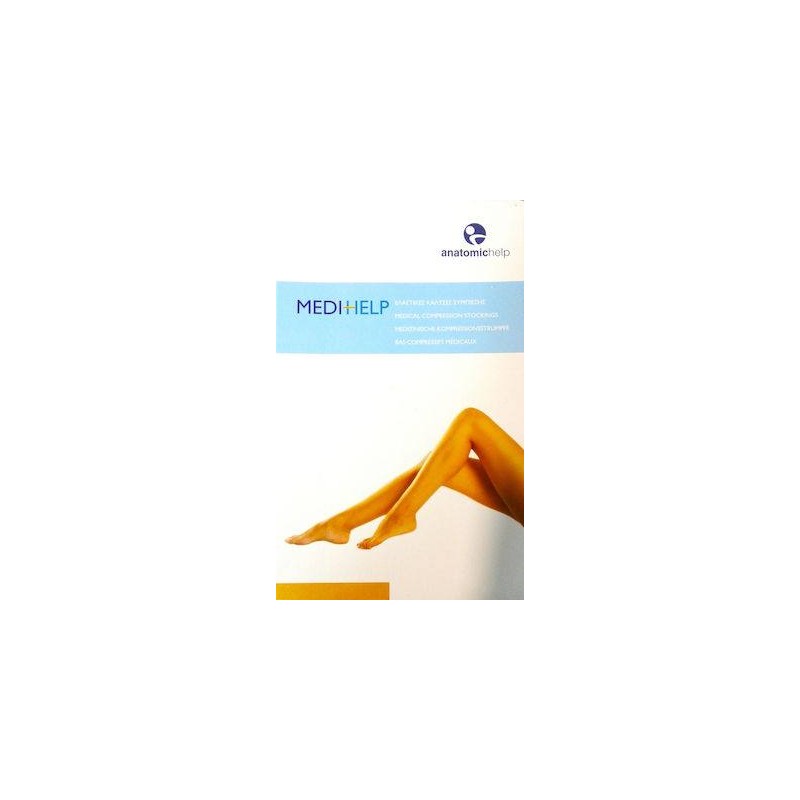 Anatomic Help Ριζομηρίου με Ανοιχτά Δάχτυλα Κλάση 2 22-33 mmHg Μπεζ 1335.