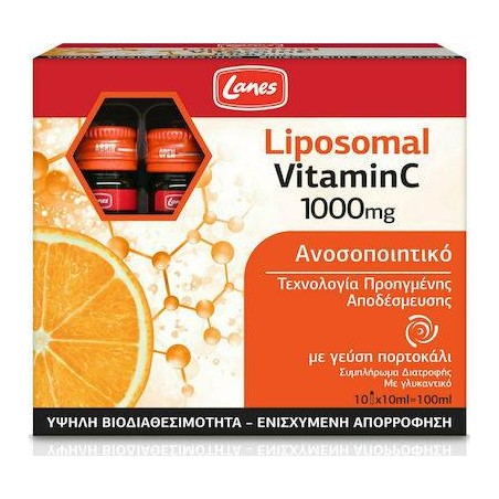 Lanes Liposomal Vitamin C Πορτοκάλι 1000mg 10x10ml