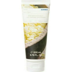 Korres Γαλάκτωμα Σώματος Mastic 200ml