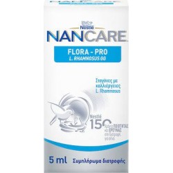 Nestle Nancare Flora 5ml