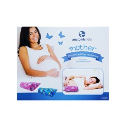 Anatomic Help 0905 Ανατομικό Μαξιλάρι Εγκυμοσύνης, 35 x 30 cm | Anatomic | Online Φαρμακείο