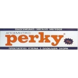 Perky Αποσμητική Κρέμα Μακράς Διάρκειας 30gr