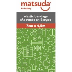 Matsuda Ελαστικός Επίδεσμος 7cm x 4.5m