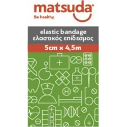 Matsuda Elastic Bandage 5cm x 4.5m