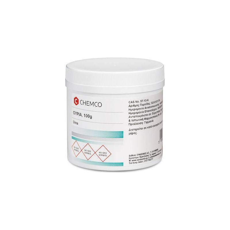 Chemco Urea Ουρία 100gr