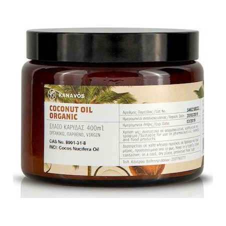 Kanavos Organic Coconut Oil 400ml