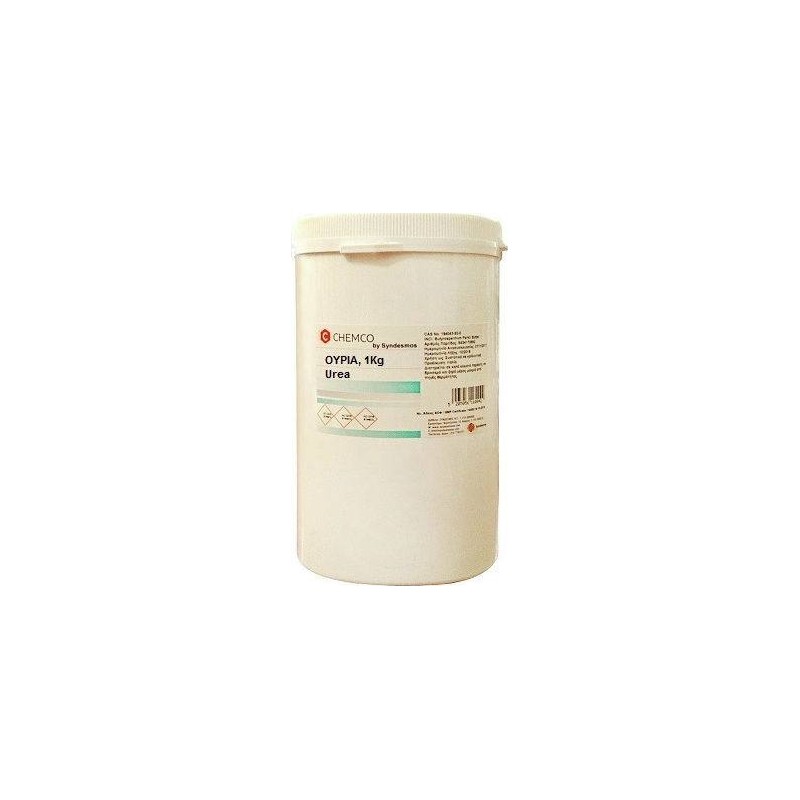 Chemco Urea Ουρία 1000gr