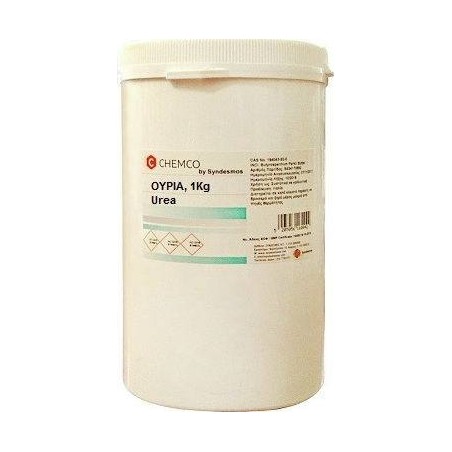 Chemco Urea Ουρία 1000gr