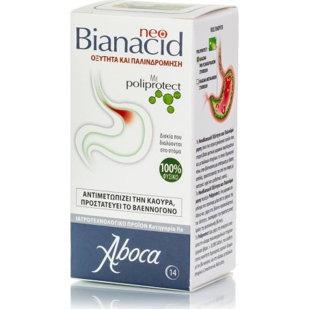 Aboca Neo Bianacid 14 ταμπλέτες