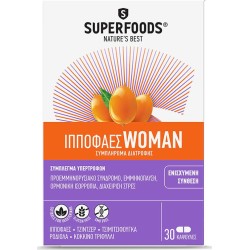Superfoods Ιπποφαές Woman Ενιχυσμένη Σύνθεση 30 κάψουλες
