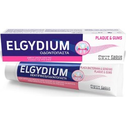 Elgydium Plaque & Gums Toothpaste 75ml