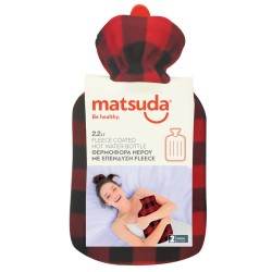 Matsuda Θερμοφόρα Νερού 2,2L με Επένδυση