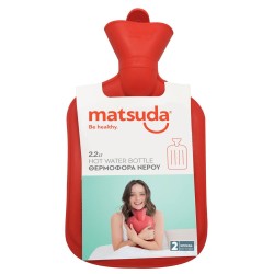 Matsuda Θερμοφόρα Νερού 2.2 L | Πρώτες Βοήθειες - Αγορά Online