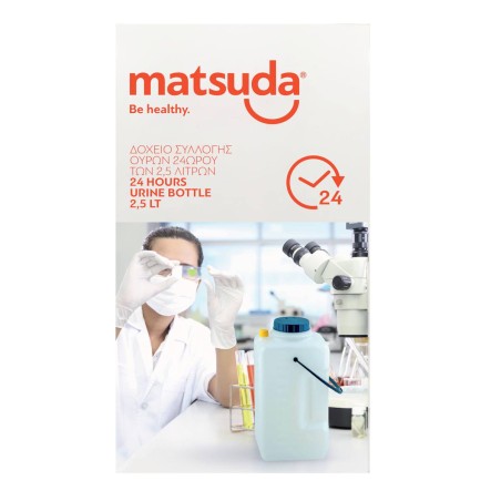 Matsuda Δοχείο Συλλογής Ούρων 24ωρου 2500ml