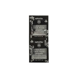 Apivita Propolis Μάσκα Προσώπου με Πρόπολη για Βαθύ Καθαρισμό για Λιπαρές Επιδερμίδες, 2 x 8ml