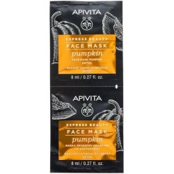 Apivita Express Beauty Μάσκα Προσώπου για Αποτοξίνωση με Κολοκύθα 2x8ml