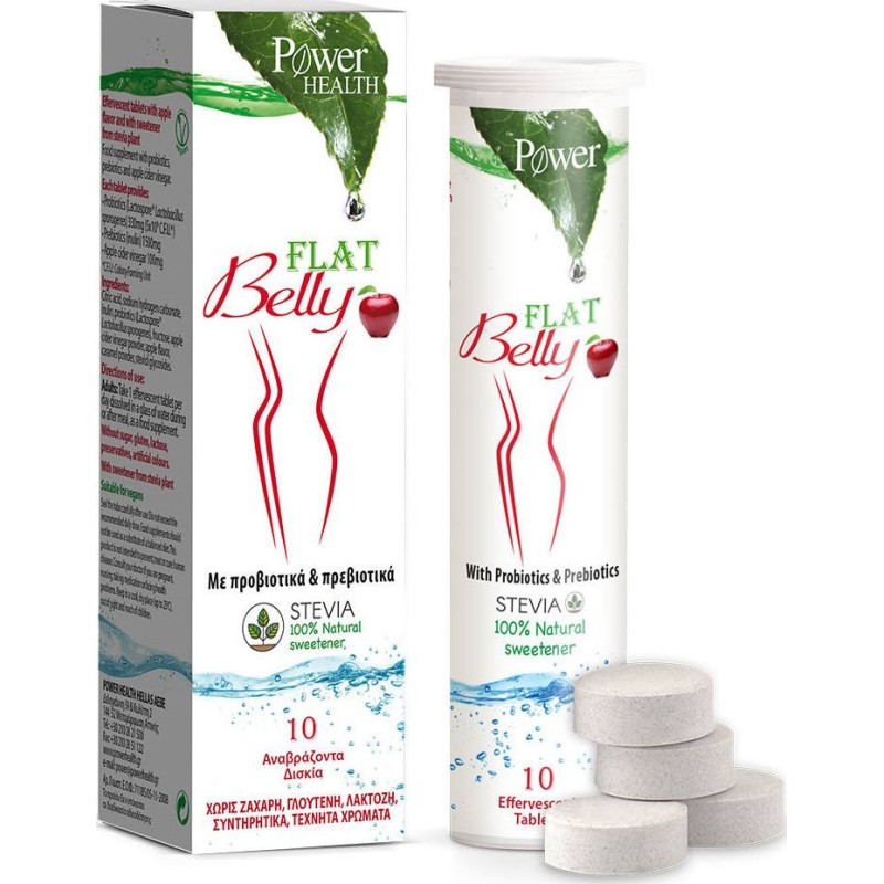 POWER HEALTH Flat Belly 10 Αναβράζοντα Δισκία | Χυμοί - Αγορά Online