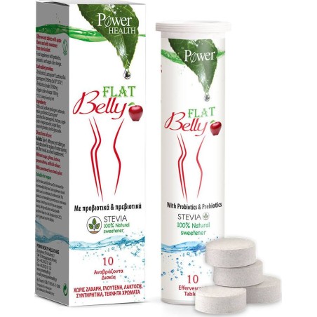 POWER HEALTH Flat Belly 10 Αναβράζοντα Δισκία | Χυμοί - Αγορά Online